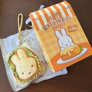 Miffy Food Workshop Series Plush Pendant Box - Stuffed Sandwich NEW